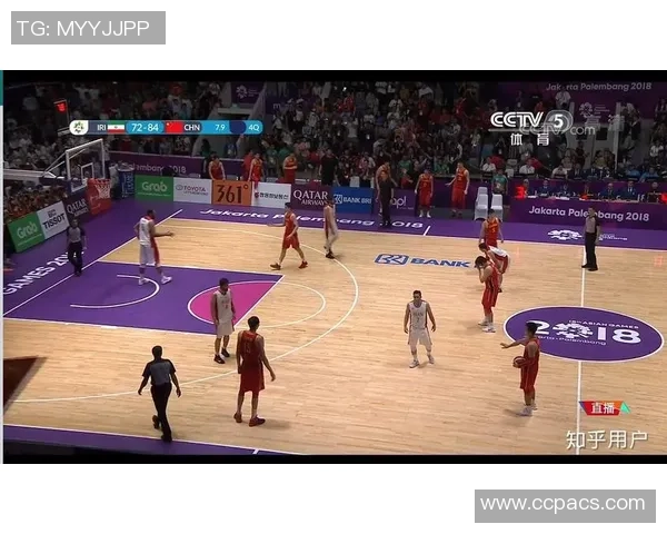 2018亚运会中国男篮对阵伊朗队精彩回顾与赛后分析