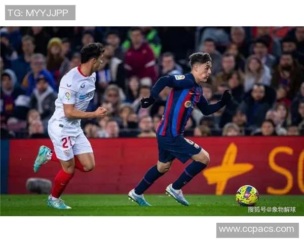 巴伦西亚与塞维利亚精彩对决视频直播全程回顾与分析