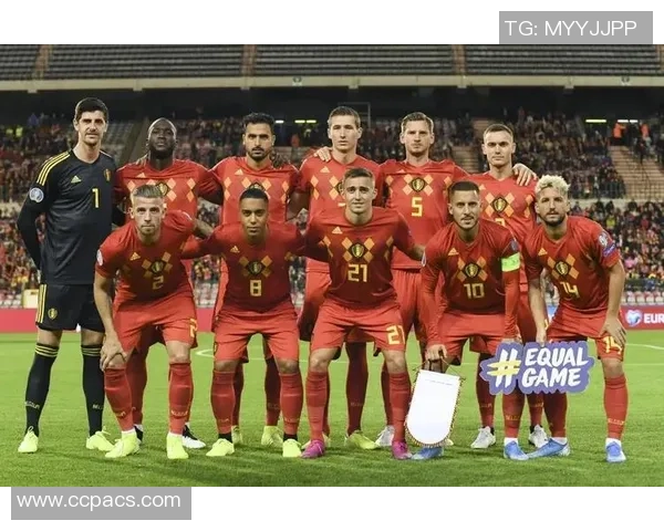 比利时与俄罗斯欧预赛对决前瞻分析及胜负预测