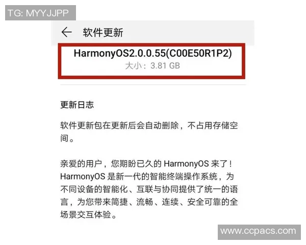 华为资助!遵义泽途发试训告诉:冲击2027中乙,许诺绝不欠薪 华为资助!遵义泽途发试训告诉:冲击2027中乙,许诺绝不欠薪