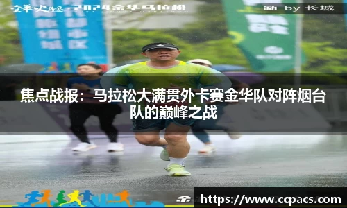 333体育平台