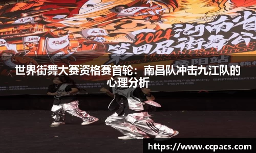 333体育平台