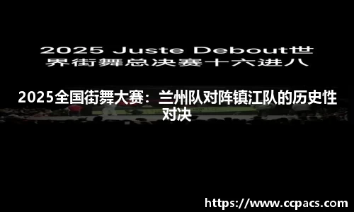 333体育官网