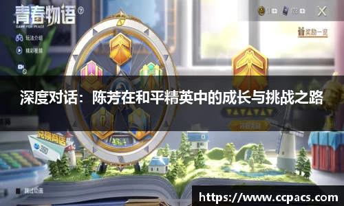333体育平台