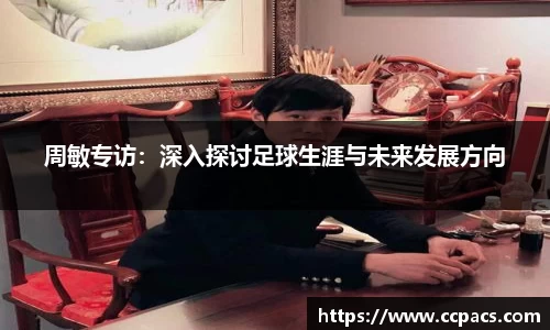 333体育平台