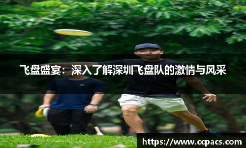 333体育官网