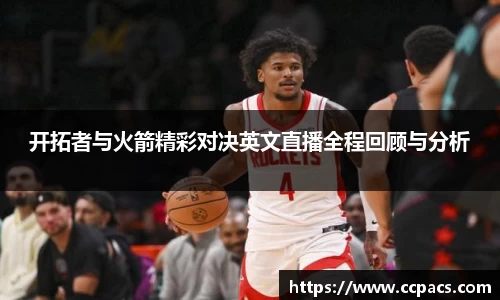 333体育官网