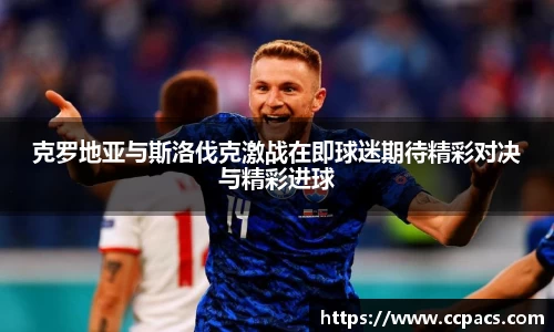333体育平台