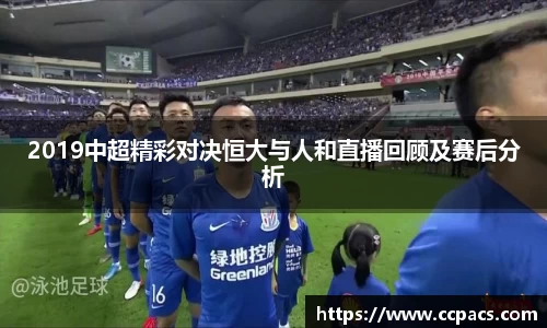 333体育
